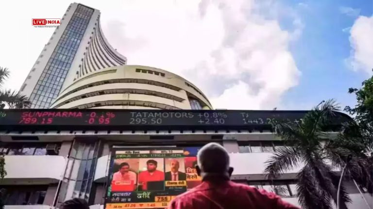 Stock Market Highlights: Trump Tariff Exemptions Boost Pharma, But Nifty Ends Below 23,300