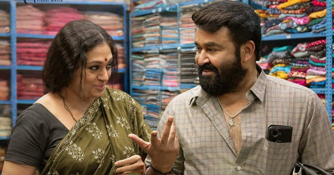 Thudarum Box Office Collection Day 4: Mohanlal, Shobana’s Film Crosses This Milestone