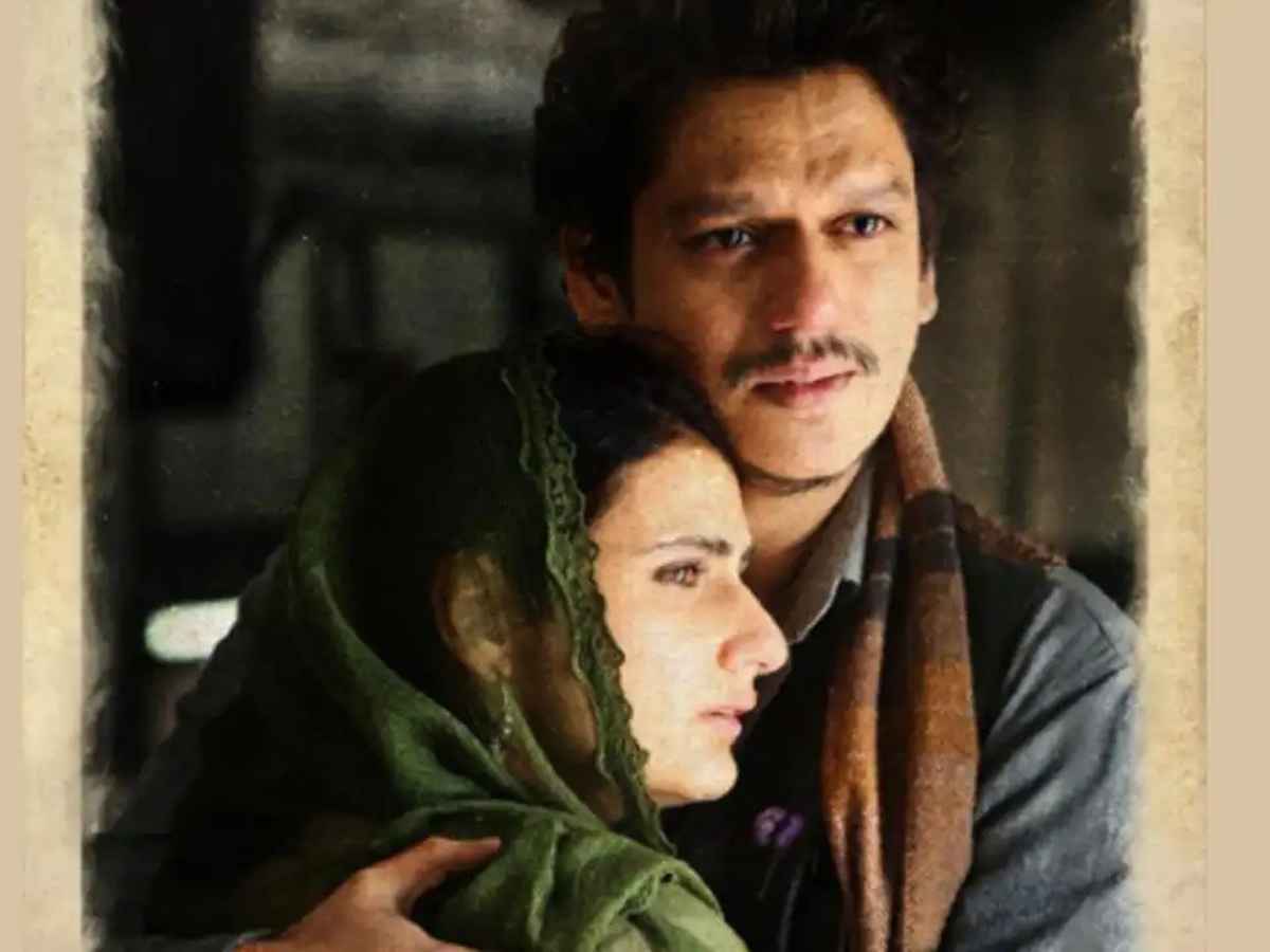 Vijay Varma, Fatima Sana Shaikh's Romantic Drama 'Ul Jalool Ishq' Gets A New Name