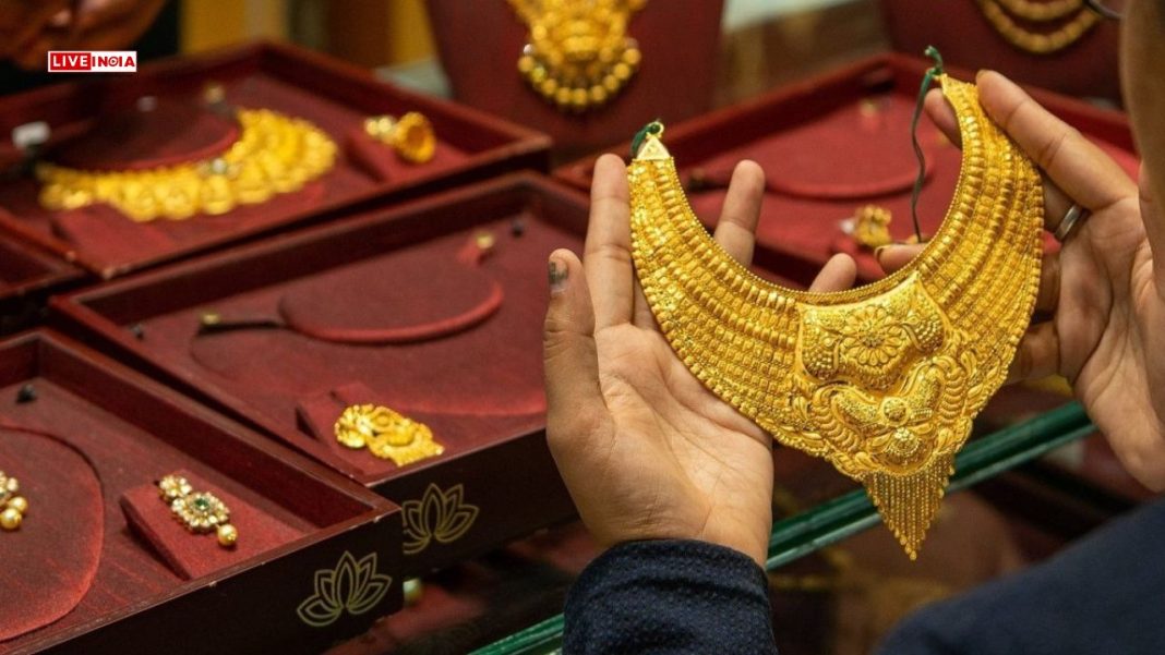 Gold Prices Today, April 27: Rates Slip Slightly In Mumbai, Delhi, Chennai, Hyderabad, Kolkata, Bengaluru