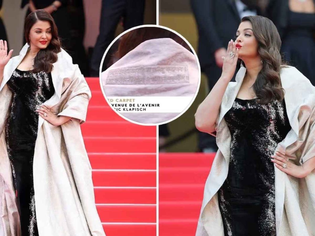 Did You Catch the Hidden Message on Aishwarya Rai’s Cannes 2025 Gown?