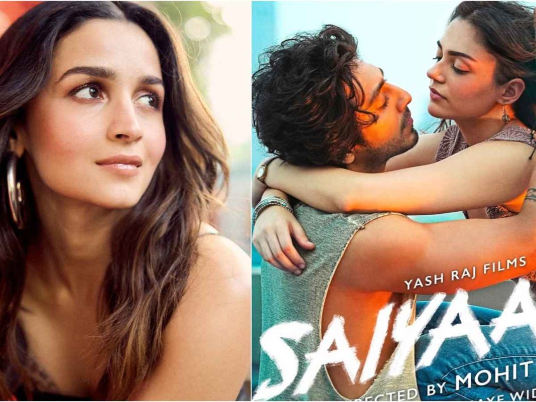 Alia Bhatt’s Reaction to 'Saiyaara' Teaser Will Make You Want to Watch It Right Now