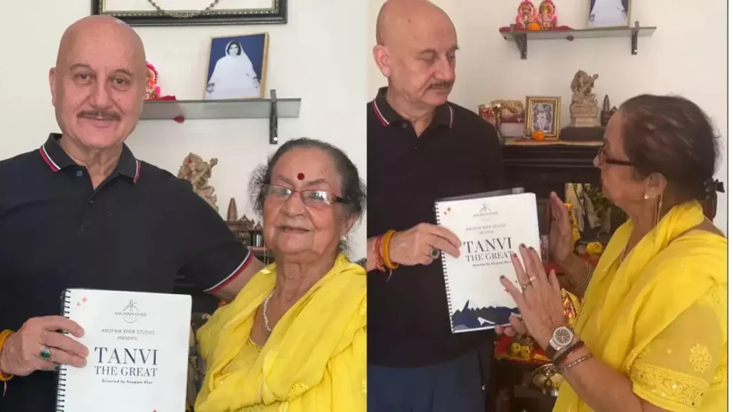 Anupam Kher Celebrates Mother's Day with Heartfelt Tributes and Gears Up for 'Tanvi The Great' Cannes Premiere