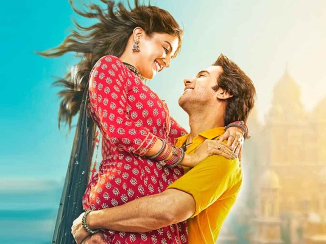 Bhool Chuk Maaf Day 1 Box Office: Rajkummar Rao’s Time Loop Comedy Opens with ₹6.75 Cr, Misses Big Opening
