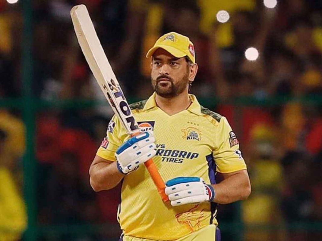 Ex-CSK Star Feels MS Dhoni Should 