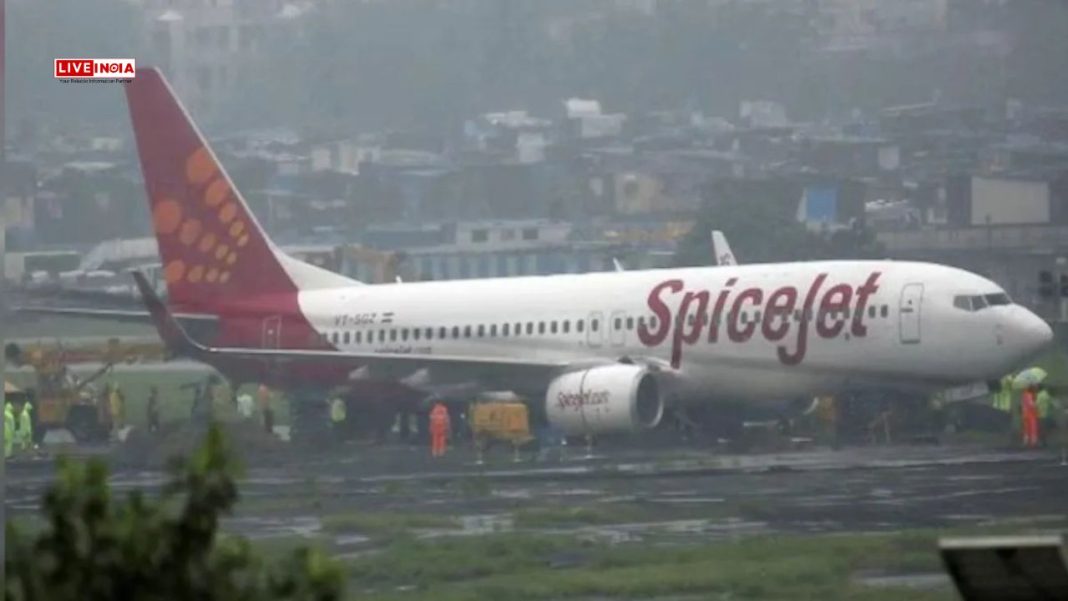 🌧️ Delhi Rain Disrupts Flights, Airport Issues Advisory Amid Thunderstorms