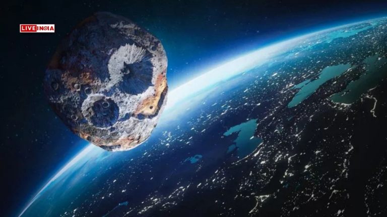 Eiffel Tower-Sized Asteroid Near Earth This Weekend- What is Likely to Happen