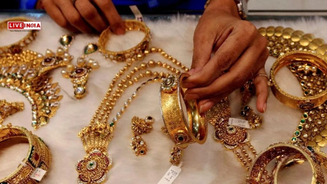 Gold Prices Today in Major Cities: May 26, 2025