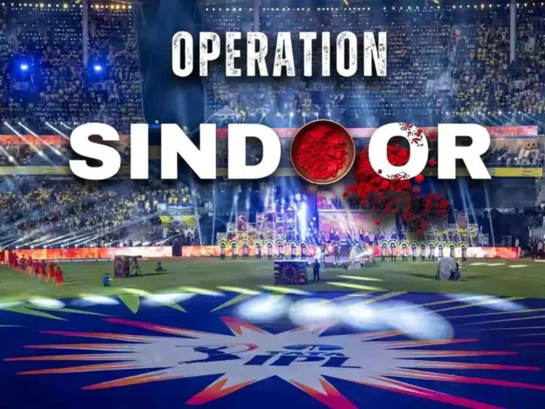 IPL 2025: Indian Armed Forces to Be Honoured At Closing Ceremony for Operation Sindoor