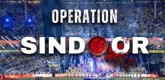 IPL 2025: Indian Armed Forces to Be Honoured At Closing Ceremony for Operation Sindoor