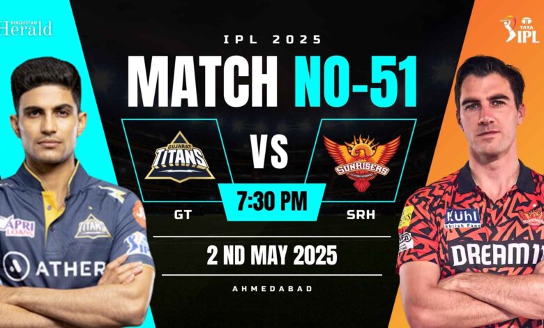 Gujarat Titans Set Massive 224-Run Target Against Sunrisers Hyderabad in Dominant First Innings Display