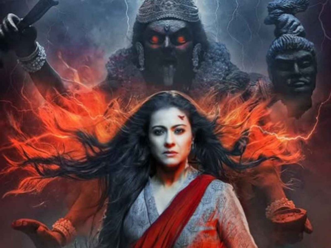 Kajol Faces Off With Evil in Spine-Chilling 'Maa' Poster Ahead of Trailer Release