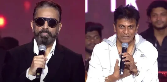 'Fan' Shivarajkumar recalls not showering for 3 days after Kamal Haasan hugged him: ‘I wanted his odour on me’