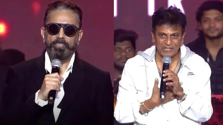 “Didn’t Shower For 3 Days To Keep His Scent With Me”: Shivarajkumar Recalls Cherished Hug From Kamal Haasan
