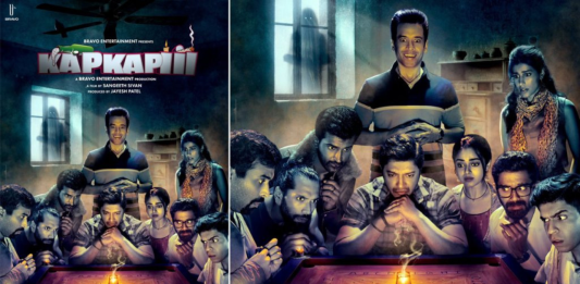 Shreyas Talpade and Tusshar Kapoor’s Horror-Comedy Kapkapiii Trailer Out Now, Film Hits Theatres on May 23
