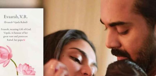 KL Rahul Shares Story Behind Daughter Evaarah’s Name, Says "I Loved It Instantly, Took Time.."