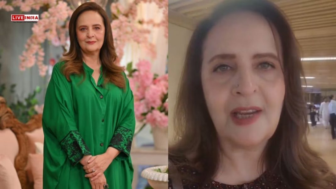 Pak Actress Hina Khawaja Bayat Slams Karachi Airport