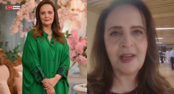 Pak Actress Hina Khawaja Bayat Slams Karachi Airport Says No Water In Washrooms