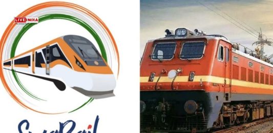 Important Info. For Rail Travellers! Indian Railways Launches SwaRail App: All-In-One Travel Solution