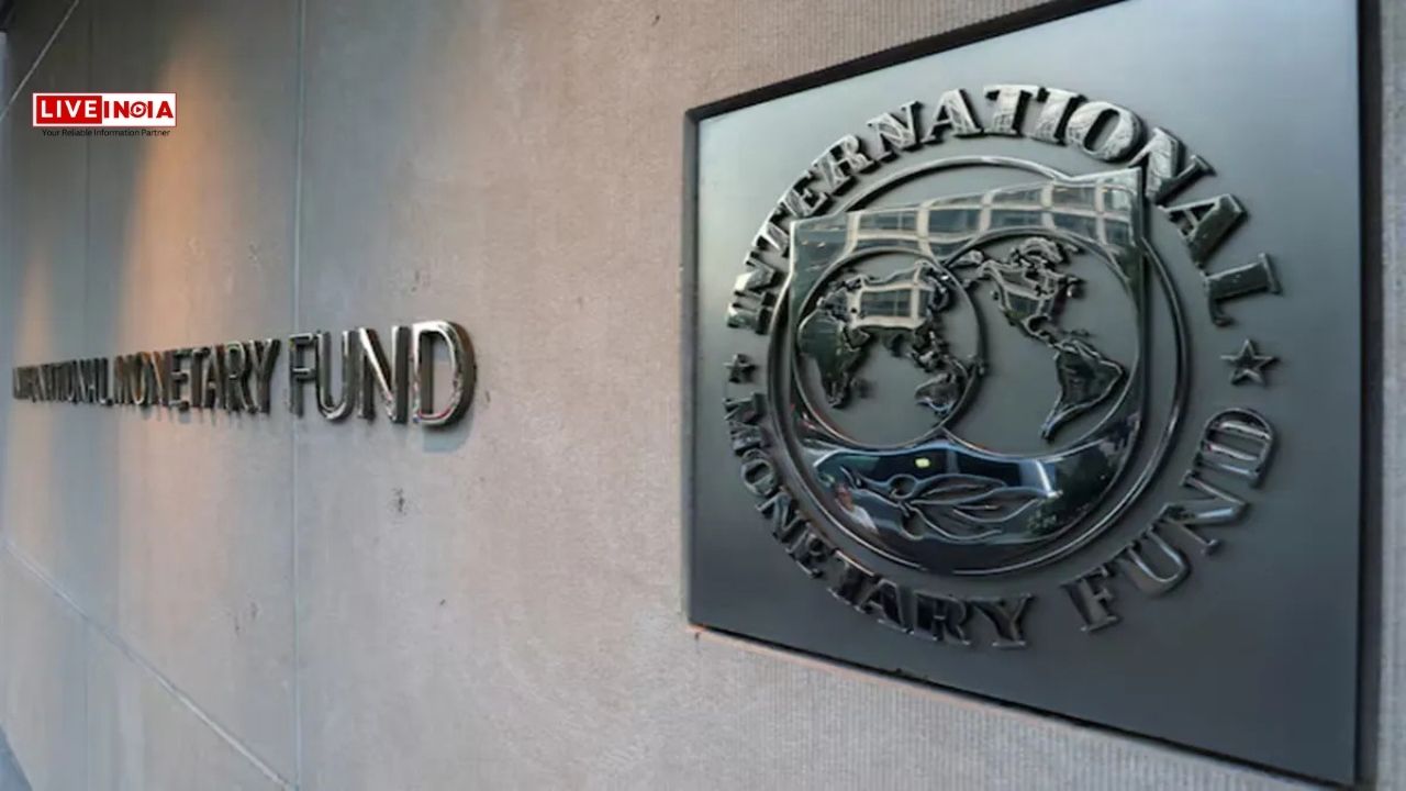 "Pakistan Cannot Use This Money For".... IMF Clarifies on Safegaurds Placed for Loan