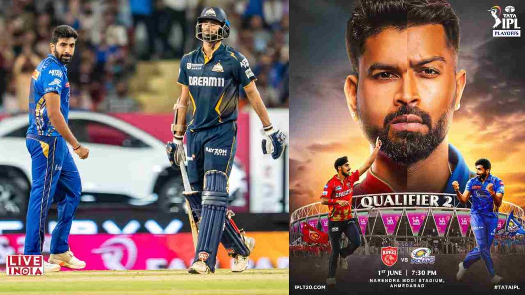 IPL 2025 Eliminator: Mumbai Indians Outclass Gujarat Titans to Secure Qualifier 2 Spot
