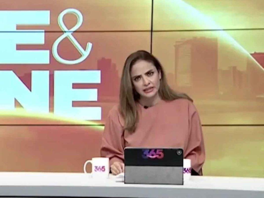 Pakistani Anchor Nadia Khan’s Emotional Outburst on Celebrities Sparks Meme Fest Online, See Video!