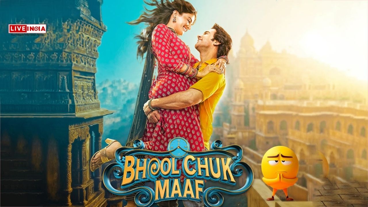 Bhool Chuk Maaf’ Box Office Day 2: Rajkummar Rao’s Family Drama Grows, Earns ₹9 Crore