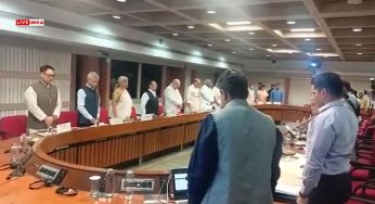 Operation Sindoor: All-Party Meet Ends With Consensus, Kiren Rijiju Says ‘All Parties Showed Maturity’