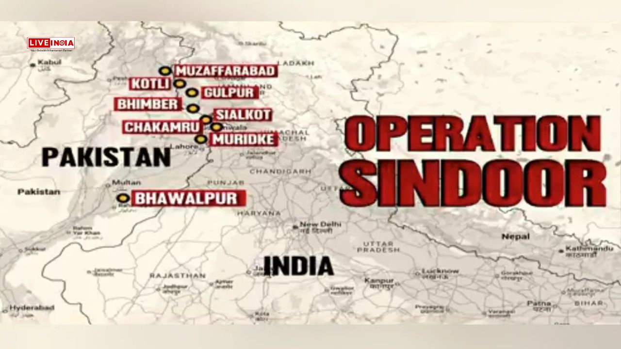 Operation Sindoor: Inside India’s Strike on Terror Strongholds from Bahawalpur to Kotli