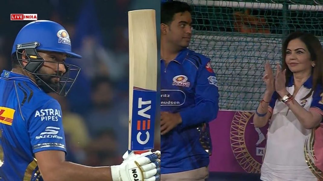 Standing Ovation for Rohit Sharma by Nita and Akash Ambani After Fiery 81-Watch