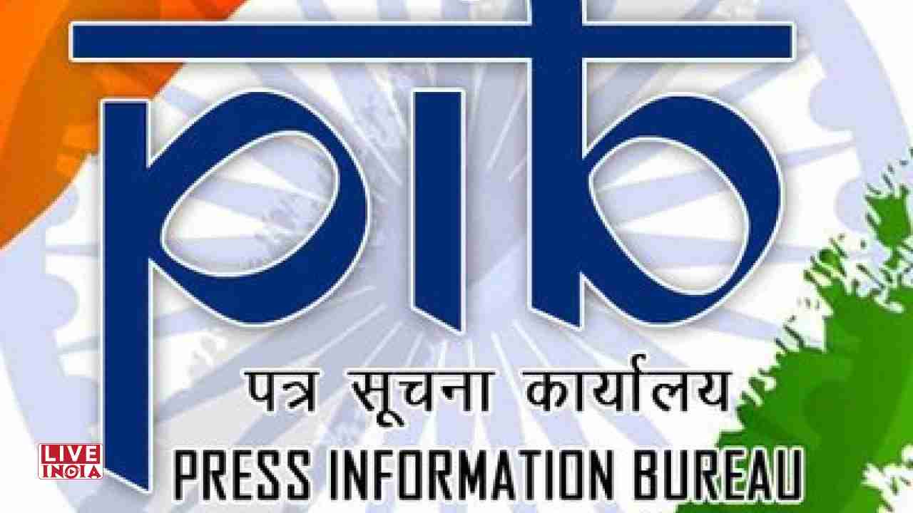 PIB Fact Check Debunks Arson Claim, Warns Against Fake Communal Propaganda