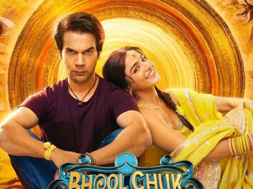 PVR Sues Maddock Films For ₹60 Crore After 'Bhool Chuk Maaf' Skips Theatre And Shifts to OTT