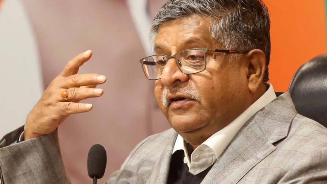 All-Party Delegation Led by Ravi Shankar Prasad Embarks on Anti-Terror Mission to Europe