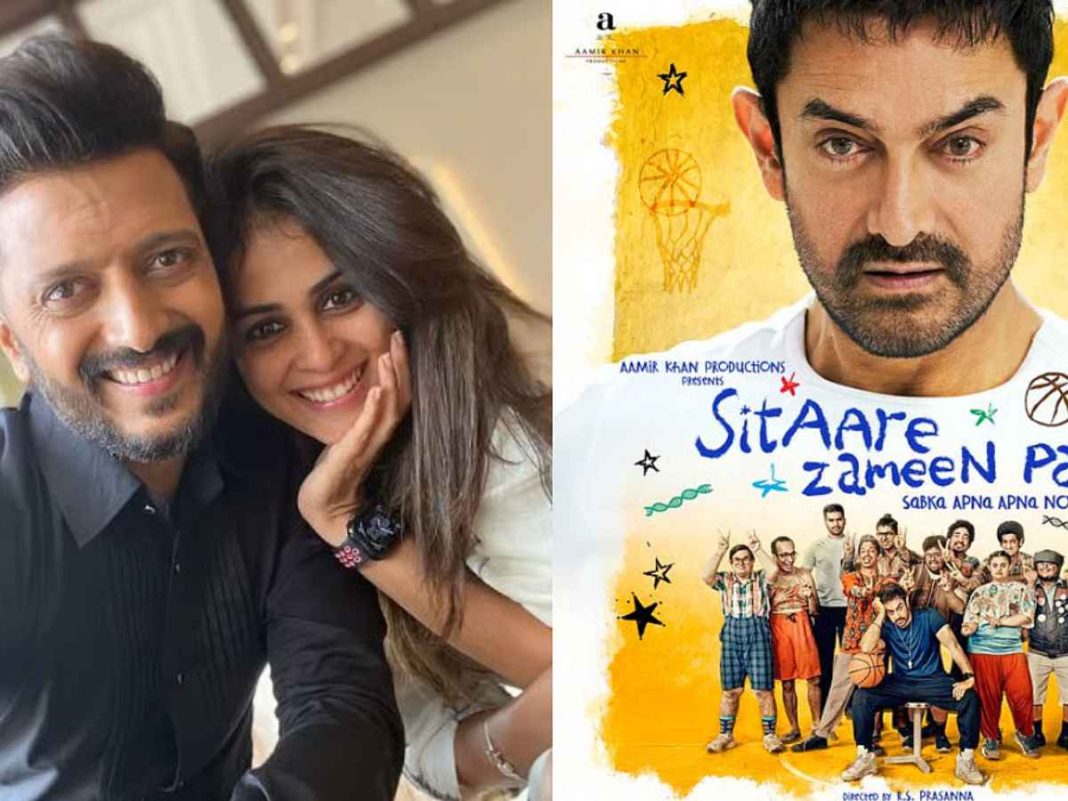 Riteish Deshmukh Calls 'Sitaare Zameen Par' Trailer ‘Extraordinary’