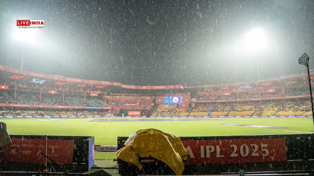 IPL 2025 Latest Update: RCB vs KKR Overs To Be Reduced From 8:45 PM, After Rain Delays Toss