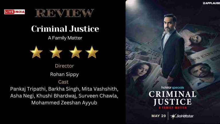 Criminal Justice: A Family Matter Season 4 Review — Pankaj Tripathi’s Subtle Brilliance Anchors This Complex Courtroom Drama