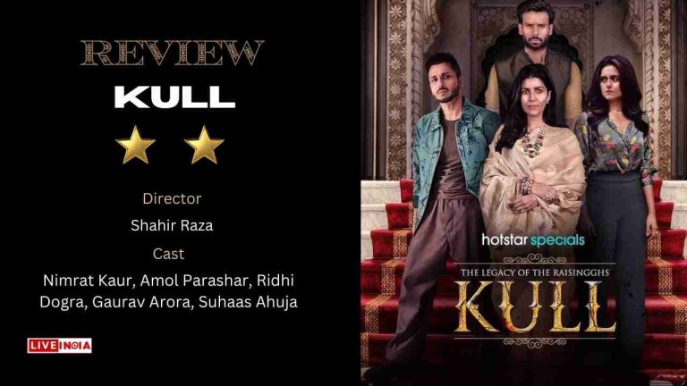 Kull: A Royal Saga Drenched in Drama But Starved of Depth