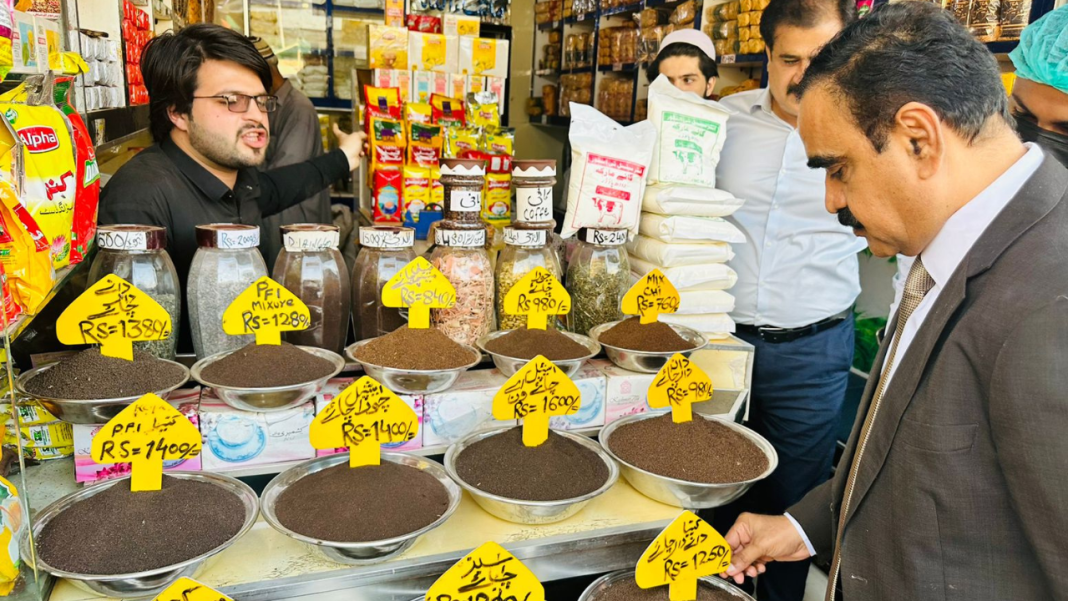 Toxic Tea Crisis in Karachi: 100% of Tea Leaves and 90% of Milk Found Adulterated, Says Sindh Food Authority