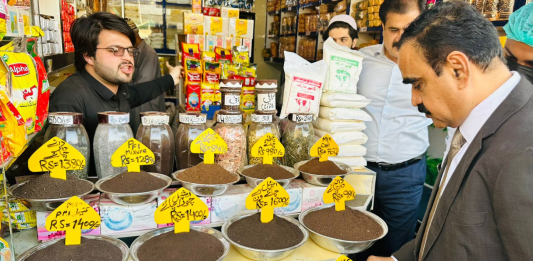 Toxic Tea Crisis in Karachi: 100% of Tea Leaves and 90% of Milk Found Adulterated, Says Sindh Food Authority