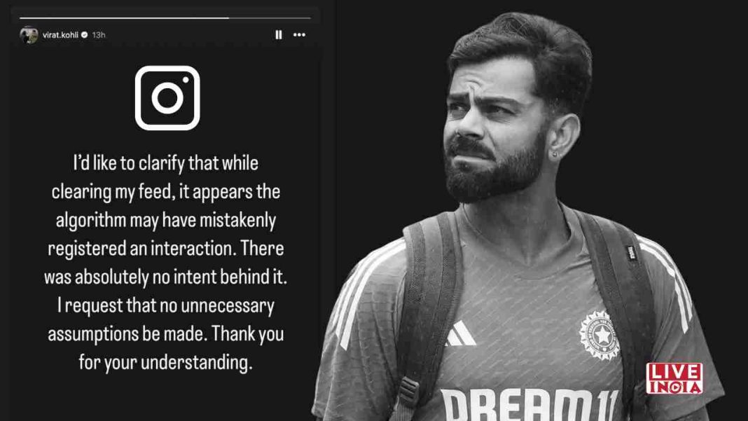 Virat Kohli Clarifies Accidental Instagram Like on Avneet Kaur Fan Page