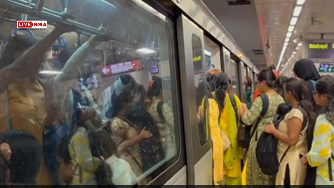 Bengaluru Metro Outrage: FIR Filed Over Instagram Account Sharing Unsolicited Images Of Women
