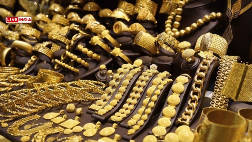 Gold Prices Today: Check Rates in Mumbai, Delhi, Chennai, Hyderabad, Bengaluru, and Kolkata on May 27