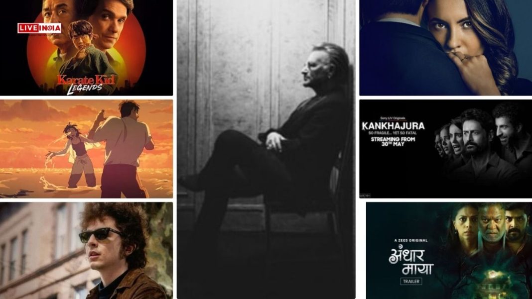 Friday OTT Releases (May 30, 2025): 7 New Movies & Shows to Stream This Weekend