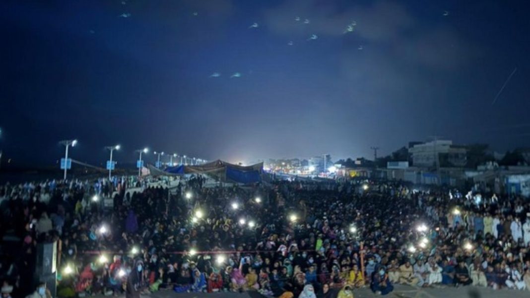 Baloch Advocacy and Studies Centre Launched in London to Champion Human Rights and Global Awareness