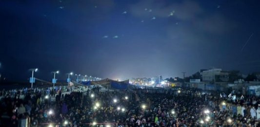 Baloch Advocacy and Studies Centre Launched in London to Champion Human Rights and Global Awareness