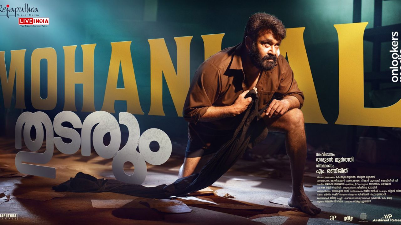 Thudarum Roars Past ₹190 Cr at Box Office, Eyes 200 Crore Milestone in Style