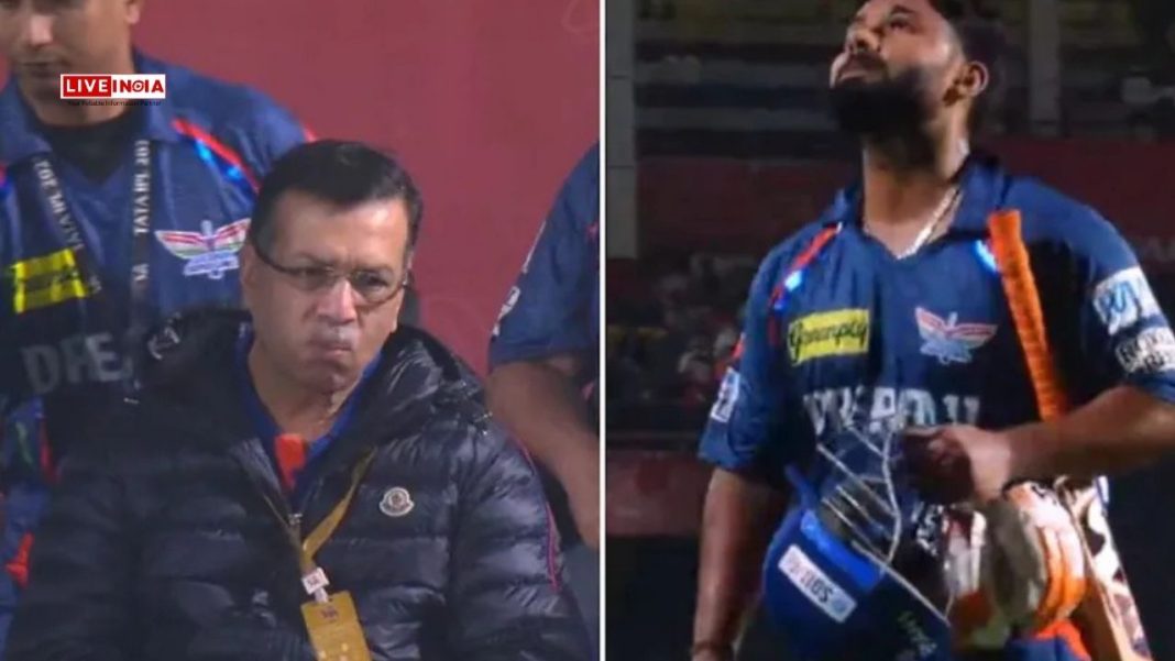 Sanjiv Goenka's Reaction After Rishabh Pant’s Latest IPL Flop Cannot be Missed! Watch