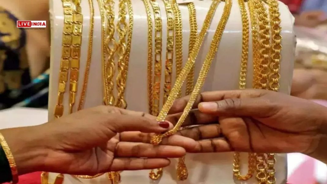 Gold Prices Rise on Weaker Dollar, Tariff Concerns; MCX Gold Nears This Level
