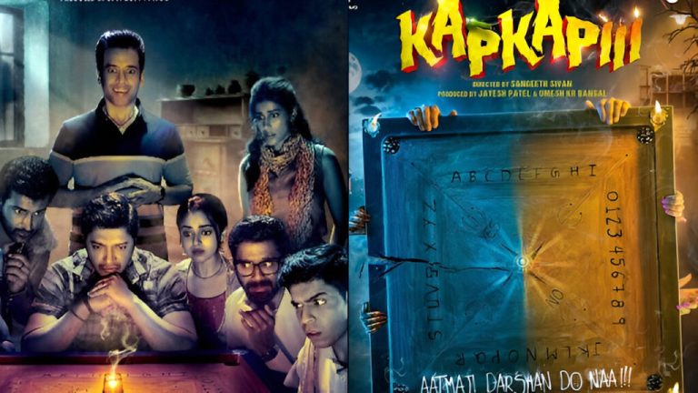 Tusshar Kapoor Talks Ouija Boards, Horror Films, and His Upcoming Horror-Comedy Kapkapiii