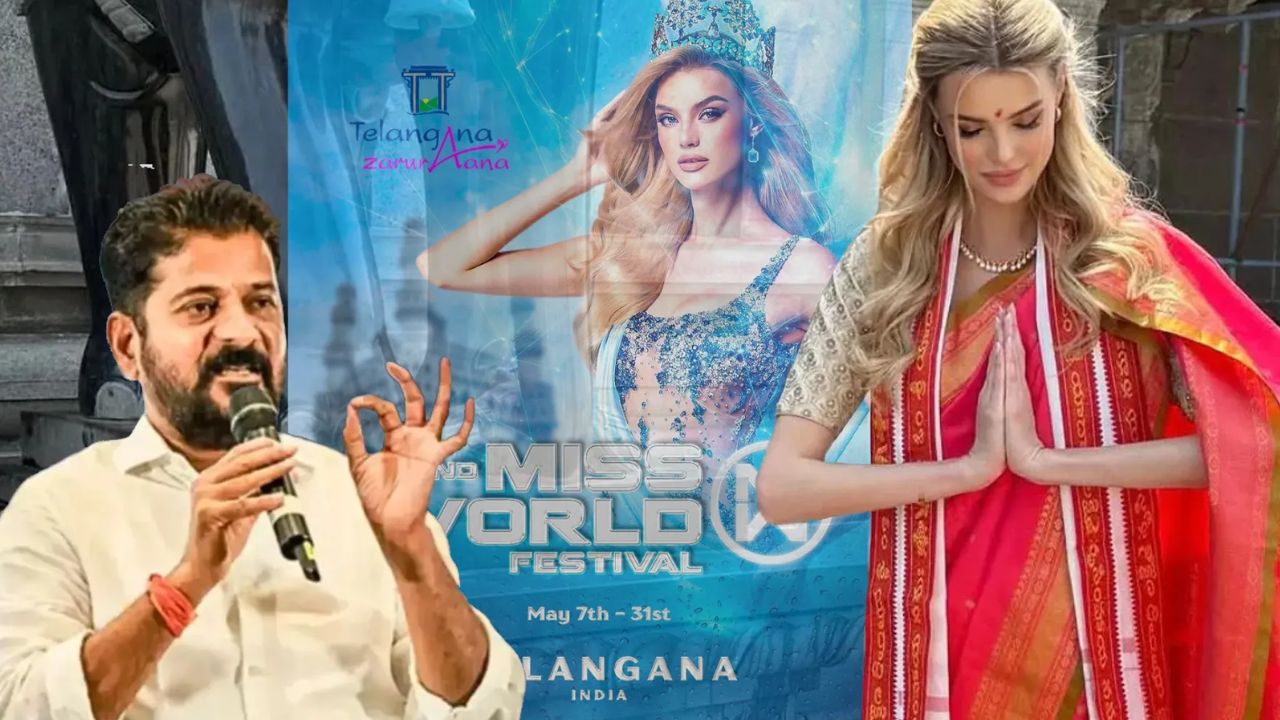 Hyderabad Gears Up for Miss World 2025: Contestants to Attend IPL Match as Part of Cultural Tour